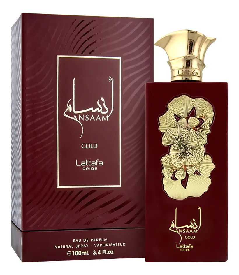 Ansaam Gold