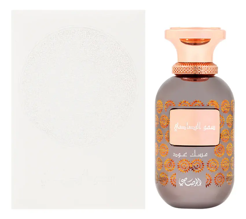 Sar Lamaan Musk Oud