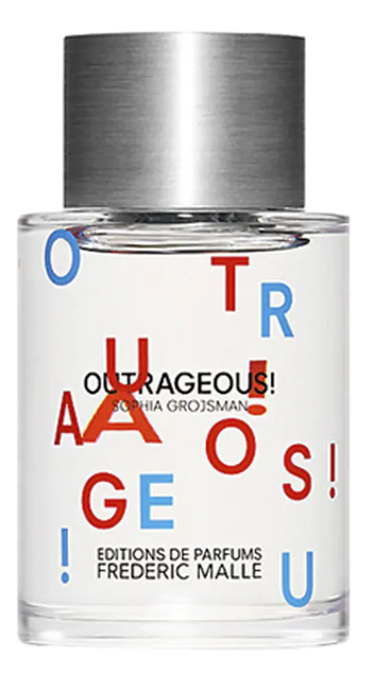 Outrageous! 2017