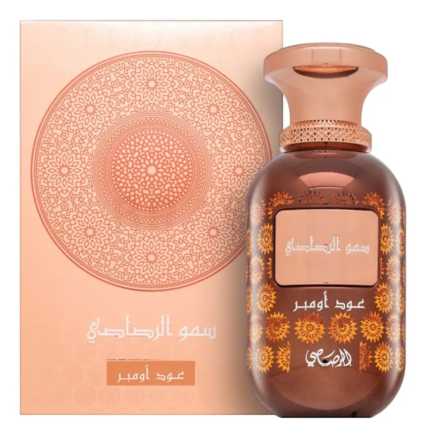 Somow Al Rasasi - Lamaan Oud Ombre